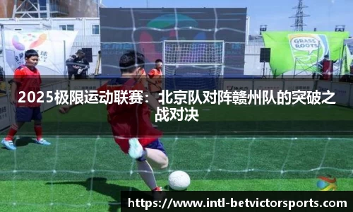 韦德体育