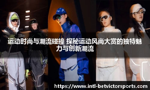 韦德体育官方网站